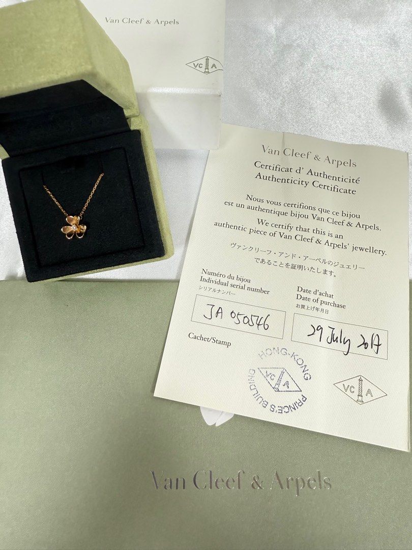 Van cleef & arpels frivole mini diamond k18yg necklace with box guarantee card